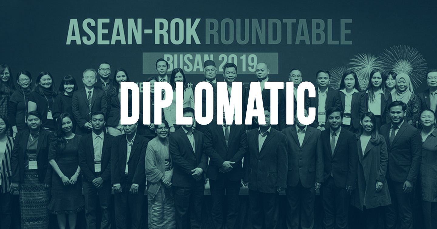 ASEAN-ROK FILM ORGANISATION