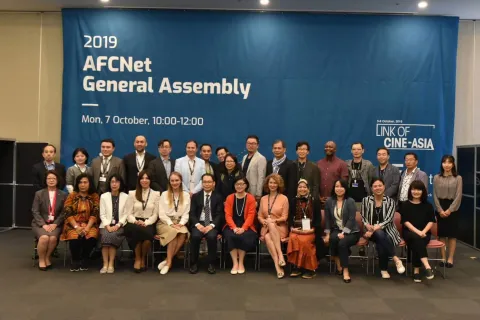 AFCNet General Assembly 2019 | FDCP